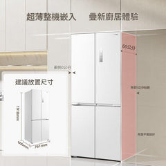 Toshiba 東芝 GR-RF450WI-PM151 429公升 變頻四門雪櫃 (螢紗白)