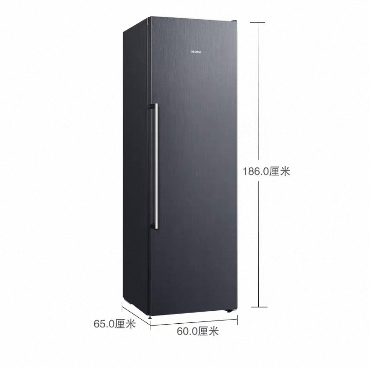 Siemens 西門子 KS36VAI33C 冷凍櫃 186 x 60 cm 黑鋼面 (防指紋）