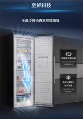 Siemens 西門子 KS36VAI33C 冷凍櫃 186 x 60 cm 黑鋼面 (防指紋）