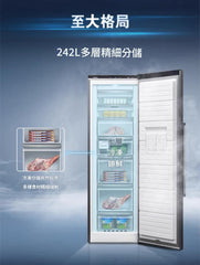 Siemens 西門子 KS36VAI33C 冷凍櫃 186 x 60 cm 黑鋼面 (防指紋）