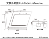 Germanstark 德國堅能 GS888 70厘米 1600m³/h 超強力導流板斜面抽油煙機