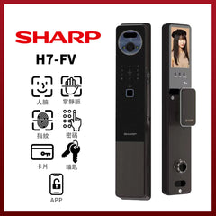 SHARP 聲寶 H7-FV 掌靜脈智能門鎖