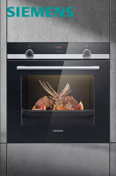 Siemens 西門子 HB534ABR0W 71公升嵌入式焗爐