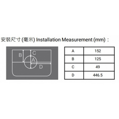 Whirlpool 惠而浦 HC646S 90厘米 自動清洗及易拆二合一抽油煙機