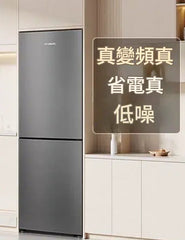 Hyundai 現代 HR192DWP 192L 獨立/嵌入式雙門變頻雪櫃