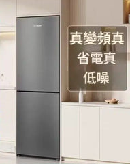 Hyundai 現代 HR256DWP 256L 獨立/嵌入式雙門變頻雪櫃