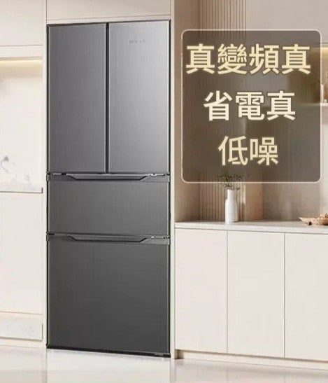 Hyundai 現代 HR301FP 獨立/嵌入式 301L 四門變頻雪櫃（灰色/白色）