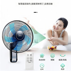 Midea 美的 FW40-11AR 16吋 五葉遙控壁扇
