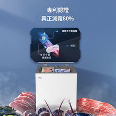 Haier 海爾 BC/BD-100GHW9D 100公升 一機六用單門雪櫃