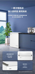 Haier 海爾 BC/BD-100GHW9D 100公升 一機六用單門雪櫃