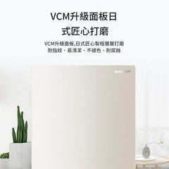 Sharp 聲寶 BCD-196WTBE-N 196公升 風冷無霜雙門雪櫃 (莫蘭迪金)