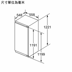Siemens 西門子 KI42LADD1K 172公升 iQ500 嵌入式單門雪櫃