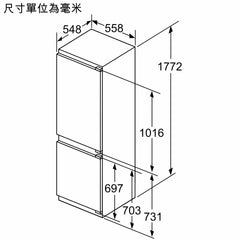 Siemens 西門子 KI86NHFD0C 245L iQ500 嵌入式雙門雪櫃