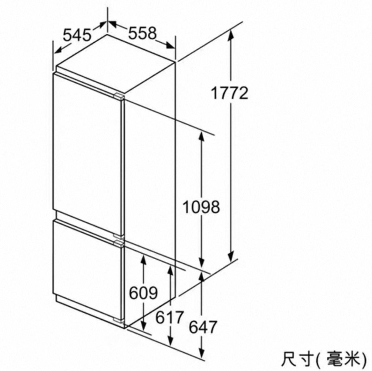 Siemens 西門子 KI87SAF32C 269L iQ500 嵌入式雙門雪櫃