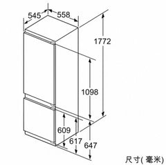 Siemens 西門子 KI87SAF32C 269L iQ500 嵌入式雙門雪櫃