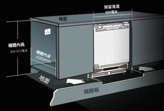 Leaccuk L4 111升 嵌入式單門雪櫃