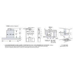Siemens 西門子 LC532VC9HK 90厘米 iQ300 掛牆式抽油煙機 (鑄鐵灰色)
