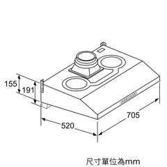 Siemens 西門子 LU83S710HK 70厘米 iQ100 下置式抽油煙機 (白色)