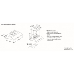 Siemens 西門子 LU83S720HK 70厘米 iQ100 下置式抽油煙機 (銀色)