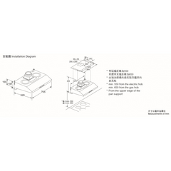 Siemens 西門子 LU83S710HK 70厘米 iQ100 下置式抽油煙機 (白色)