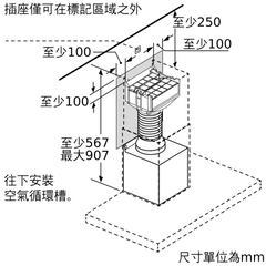 Siemens 西門子 LZ10FXJ05 可再生活性炭循環濾網套裝