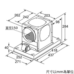 Siemens 西門子 LZ20JCD50 可再生活性炭循環濾網套裝