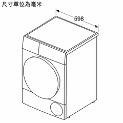 WP30A2X0HK