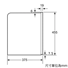 Siemens 西門子 CT636LES6 19巴 iQ700 嵌入式咖啡機 (不銹鋼色)