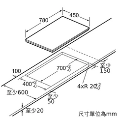 EH8P5262HK