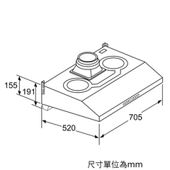 Siemens 西門子 LU83S750HK 70厘米 iQ100 下置式抽油煙機 (不銹鋼色)
