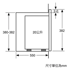 BF525LMS0H
