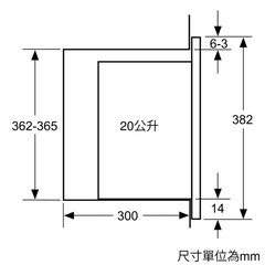 BF525LMS0H