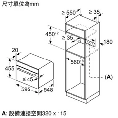 CS589ABS0H