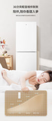 Midea 美的 MR-190E 181公升 極地白 雙門雪櫃