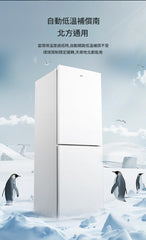 Midea 美的 MR-190E 181公升 極地白 雙門雪櫃