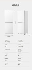 Midea 美的 MR-190E 181公升 極地白 雙門雪櫃