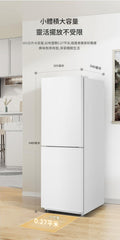 Midea 美的 MR-190E 181公升 極地白 雙門雪櫃