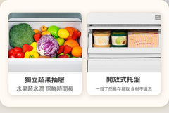 Midea 美的 MR-190E 181公升 極地白 雙門雪櫃