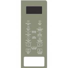 Whirlpool 惠而浦 MWP201EAS 20公升 800瓦 電子輕觸式微波爐 (牛油果醬綠)