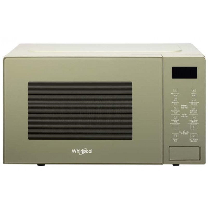 Whirlpool 惠而浦 MWP201EAS 20公升 800瓦 電子輕觸式微波爐 (牛油果醬綠)