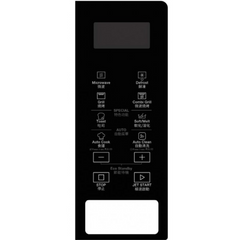 Whirlpool 惠而浦 MWP203EBS 20公升 電子輕觸式燒烤微波爐 (黑色)