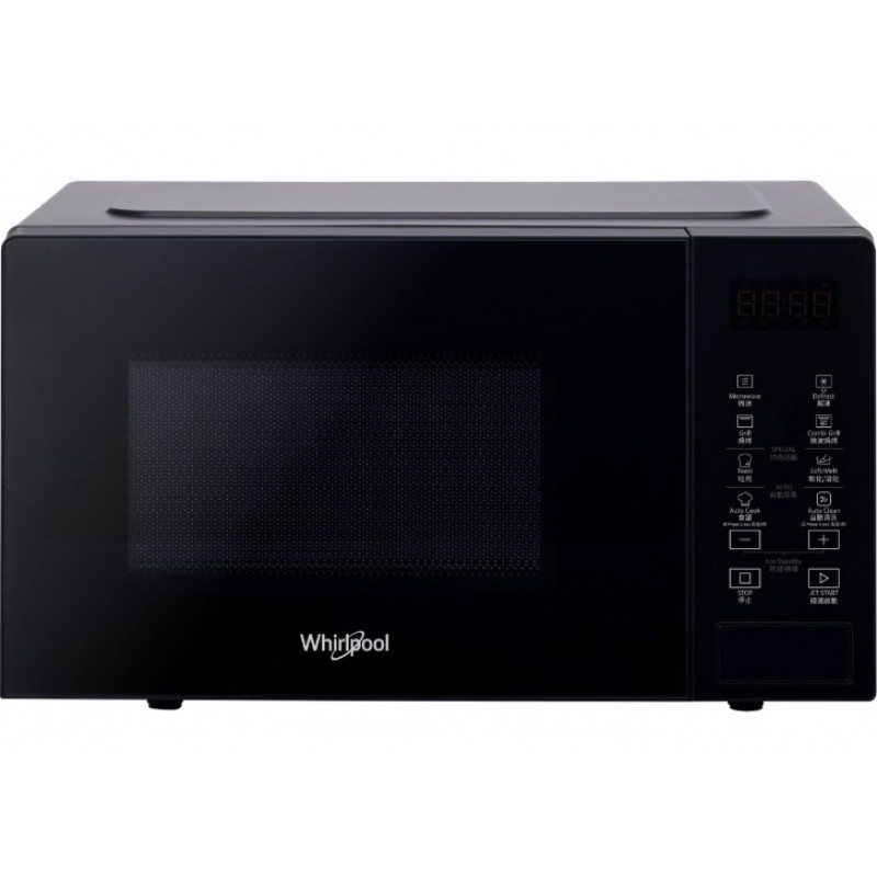 Whirlpool 惠而浦 MWP203EBS 20公升 電子輕觸式燒烤微波爐 (黑色)