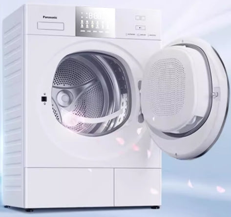 Panasonic 樂聲 NH-8531NR 10公斤 熱泵式乾衣機