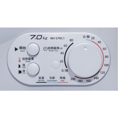 NH-S7NC1L