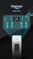 韓碼 PCX5R-18MB 0.25匹 免喉式移動冷氣機