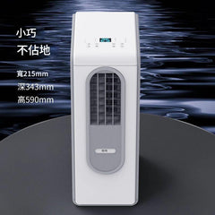 韓碼 PCX5R-18MB 0.25匹 免喉式移動冷氣機