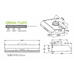 ELECTRIQ QRMA-71695 70厘米 電熱除油易拆式抽油煙機