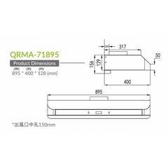 ELECTRIQ QRMA-71895 90厘米 電熱除油易拆式抽油煙機