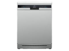Siemens 西門子 SJ23HI88MC 16套 獨立/嵌入式洗碗碟機