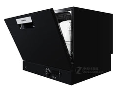 Siemens 西門子 SK23E610TI/24 嵌入式全自動除菌洗碗機